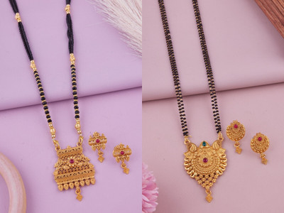 WoyGems Alloy Gold-plated Gold Jewellery Set(Pack of 2)