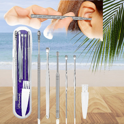 BZILO Stainless Steel Ear Wax Remover Tool Kit with a Storage Box Ear Wax Removal G_13(1 g, Set of 1)