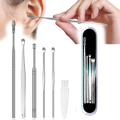 DEMONWORLD Reusable Ear Lobe Support(Pack of 6)