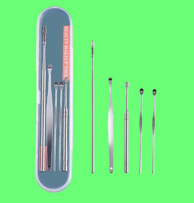 BZILO Stainless Steel Ear Wax Remover Tool Kit with a Storage Box Ear Wax Removal I257(1 g, Set of 1)