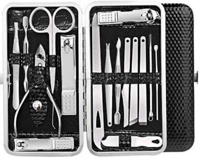 ghorela g Nail Clipper 16-in-1 Grooming Tool Set (Pack of 1)(16 ml, Set of 1)
