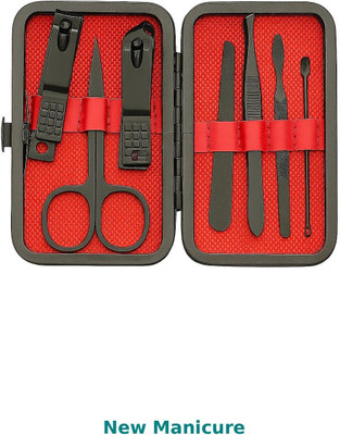 Hudabird Modern Nail Kit With Essential Grooming Accessories Included(20 g, Set of 7)