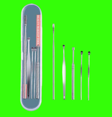 BZILO Stainless Steel Ear Wax Remover Tool Kit with a Storage Box Ear Wax Removal I183(1 g, Set of 1)