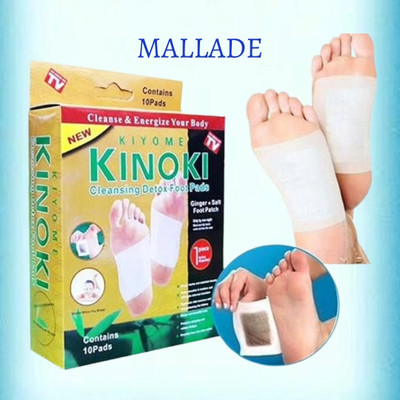 MALLADE foot detox pads for toxin and fatigue relief(175 g, Set of 10)