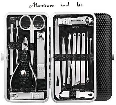 HINSHITSHU Professional Tool Kit 16 in 1 Manicure Pedicure Tool Kit(100 g, Set of 1)