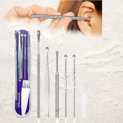 BZILO Stainless Steel Ear Wax Remover Tool Kit with a Storage Box Ear Wax Removal G_43(1 g, Set of 1)