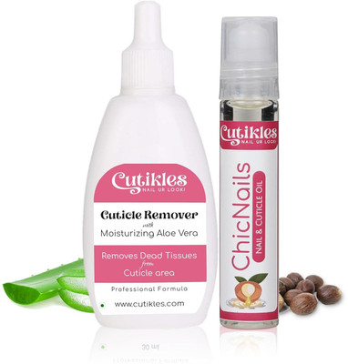 Cutikles Cuticle Remover for Nails Softner & Nourishes(40 ml, Set of 1)