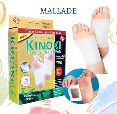 MALLADE organic ginger detox foot pads remove toxins(45 g, Set of 10)