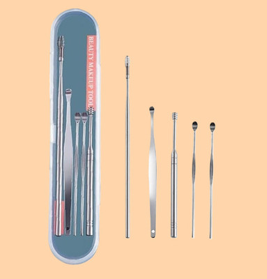 BZILO Stainless Steel Ear Wax Remover Tool Kit with a Storage Box Ear Wax Removal I220(1 g, Set of 1)