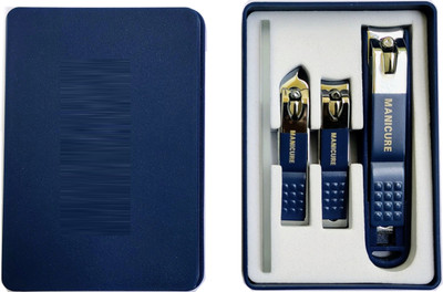 Koccido Manicure set 4 pcs(1 ml, Set of 1)