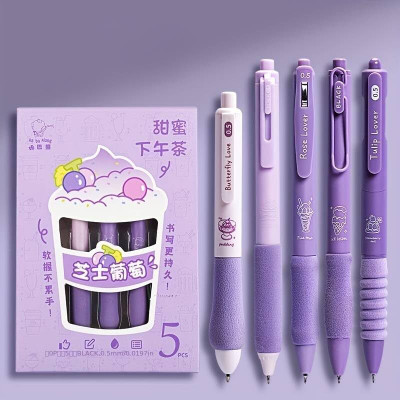 Super Toy 0.5mm Black Gel Pens Set, 5PCS Retractable Fine Tip for Writing & Planner(Set of 5, Black)