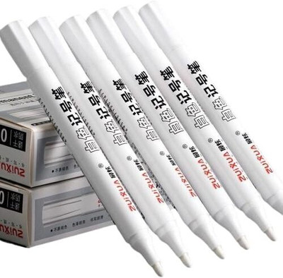 Arrolliant Permanent Paint Marker Pen Oil based ink marker Write on any surface set of 3 round Nib Sketch Pens(Set of 3, White)