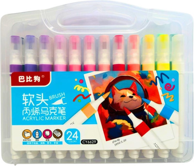 Gold Leaf Acrylic Marker Pens – 24 Colors Brush Tip Set(Set of 24, Multicolor)