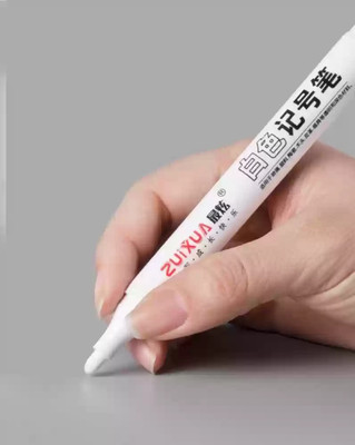 Sipa Paint Marker Pen Permanent - White Color - Oil based ink, Write on any surface(Set of 1, White)