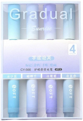 TRINGDOWN Silly Panda Gradual Purple Highlighter(Set of 4, Multicolor)
