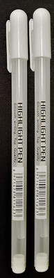 URBAN BOX White Highlighter Gel Pen for Hand Paint Design For Mandala Art Fine Point 0.8mm(Set of 2, White)