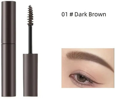 GABBU Waterproof and Smudge-Proof, Long-Lasting Eye Makeup 8 ml(Brown)
