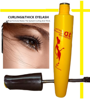 Amaryllis All-in-One Waterproof Thickening Lengthening Mascara Very Black 10 ml(Black)