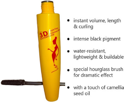 Amaryllis 3D Mascara For Women 10 ml(Black)