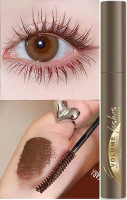 GFSU - GO FOR SOMETHING UNIQUE High Impact Mascara 10 ml(Brown)