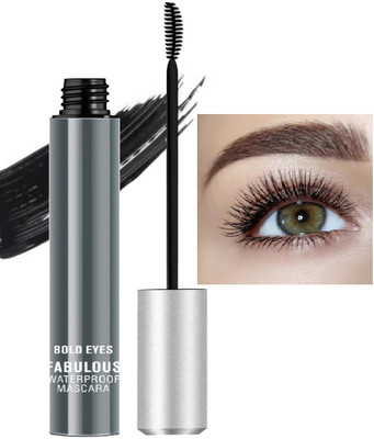 Arcanuy Volume Express Hyper Curl Mascara - Washable Very Black 8 ml(black)