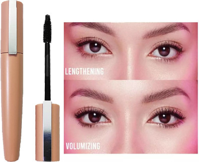Vyomiris Volume Max Ultra Curl Mascara Volumizing Lightweight 8 ml(BLACK)