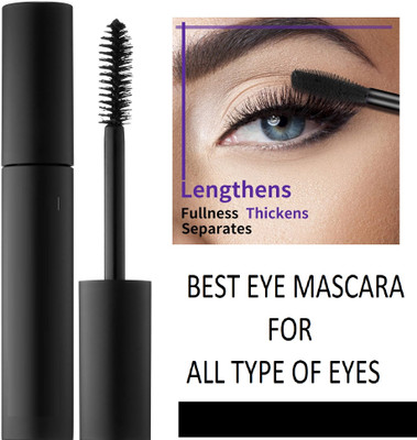 Vyomiris Volume Waterproof False Lash Mascara 8 ml(Black)