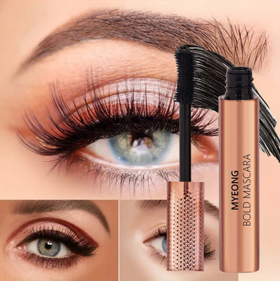 MYEONG Black Volume Curl-Enhancing, Lengthening, No Clumping Mascara All Skin Types 4.5 ml(Jet Black)
