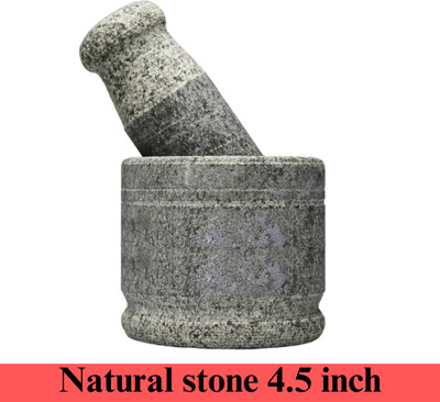 anjalam trade Khalbatta Okhlis/khalbatta/imam/ural/idikallu Mortar & Pestle Sets Stoneware Masher