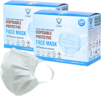 7SHIELD CE and ISO Certified with Extra soft Fabric ear loop and Inbuilt Plastic coated Nose pin disposable unisex mask soft fabric Ear loop Soft loop Mask Water Resistant Surgical Mask(Grey, Free Size, Pack of 200, 3 Ply)