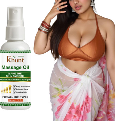 Dr.Khunt Breast Massage Oil | Special Women Care | Secret Delivery | Model Q51Q(29.9 ml)