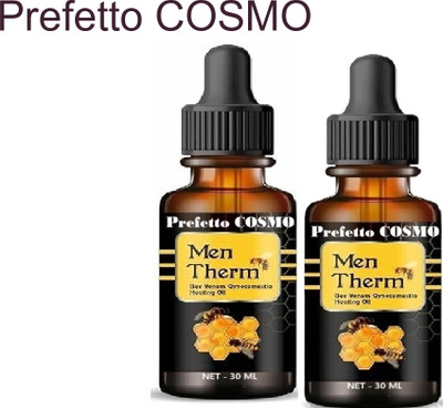 Prefetto COSMO Smooth Texture Therm Oil 30ml Pack of 2(60 ml)