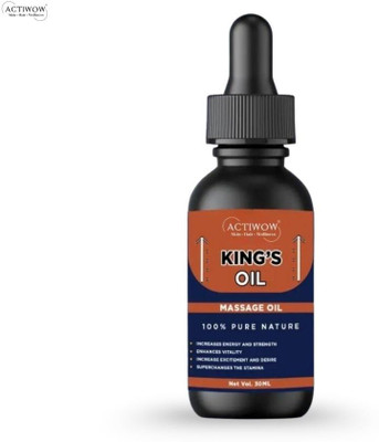 ACTIWOW King Oil - True Strength, True You(30 ml)