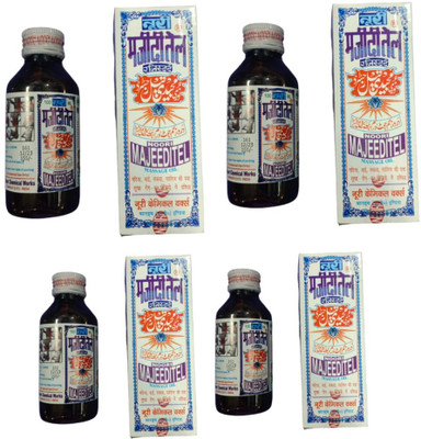 Noori Majeedi Tel origional(200 ml)