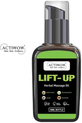 ACTIWOW Lift-up Herbal Massage Oil for Gym Enthusiasts with Refreshing Notes - Patchouli(50 ml)