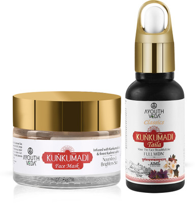 Ayouthveda Kunkumadi Face Mask & Kunkumadi Taila Facial Oil For Natural Glowing Skin(2 Items in the set)