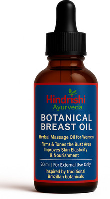 Hindrishi Ayurveda Hindrishi Breast Oil |Botanical Nourishing and Tonning Oil for Women(18–30Age)(30 ml)