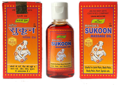 Quickbits MAHIDA Sukoon Massage Oil for Joint & Muscular Pain (pack of 3*50ML)(150 ml)