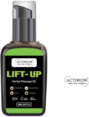 ACTIWOW Lift-up Herbal Massage Oil for Night Recovery with Ayurvedic Strength - Patch...(50 ml)