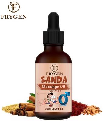 Frygen Sanda 100% Energy Oil for Man's Strength & Stamina, Power Men(30 ml)