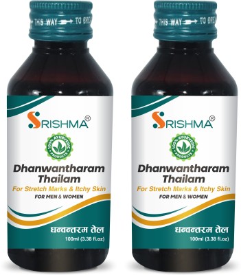 Srishma Dhanwantharam Thailam - Pack of 2(200 ml)