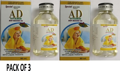 MOLCARO P3 AD MASSAGE OIL(160 ml)