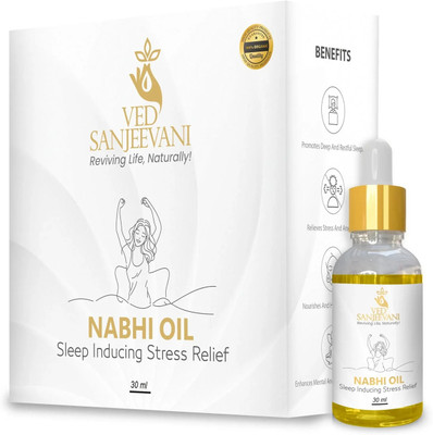 Ved Sanjeevani Stress Relief Nabhi Oil(30 ml)