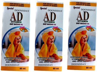 DOOMSDAY ad vitamin baby massage oil(240 ml)