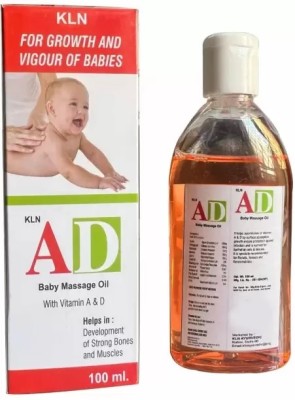 adhopper AD VITAMIN BABY OIL FOR BABY MASSAGE PACK OF - 1(100 ml)