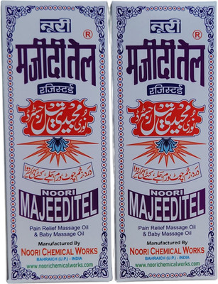 Noori Majeedi Tel 200 ML Pack of 2(200 ml)