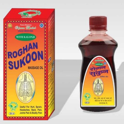 Roghan Sukoon Ayush(100 ml)