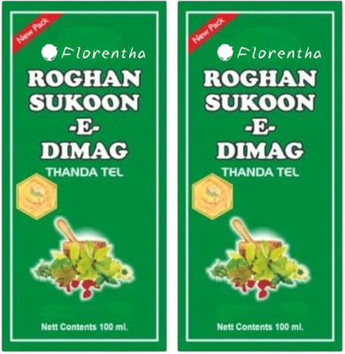 FLORENTHA ROGHAN SUKOON E DIMAG THANDA MASSAGE OIL PACK OF 100ml x 2(200 ml)