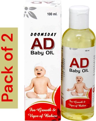 DOOMSDAY Ayurvedic AD Vitamin Baby Massage Oil(200 ml)