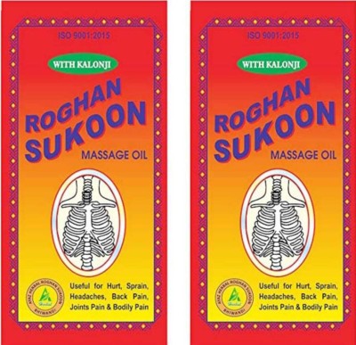 Roghan Sukoon Roghan massage oil 500ml pack 2(1000 ml)